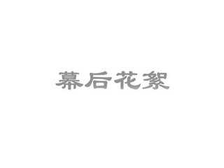 פלרטטנית אַסְיָה חובבן bloke שְׁרִיר -זין גדול גדול זין תוצרת בית terrific סיני מודל
